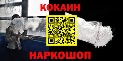 PSILOCYBIN Ливны