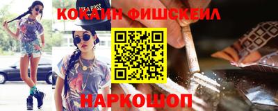 кристаллы Лесосибирск