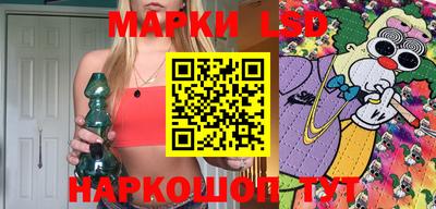 мефедрон мука Ликино-Дулёво