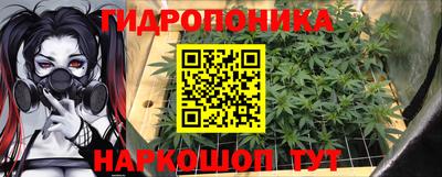 PSILOCYBIN Ливны