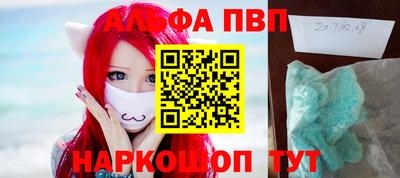 мефедрон мука Ликино-Дулёво