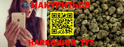 мефедрон мука Ликино-Дулёво
