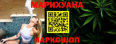 мефедрон мука Ликино-Дулёво