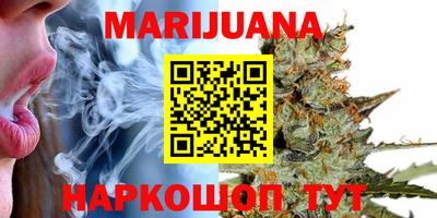 PSILOCYBIN Ливны