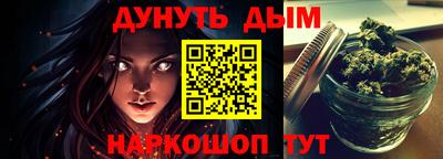 кристаллы Лесосибирск