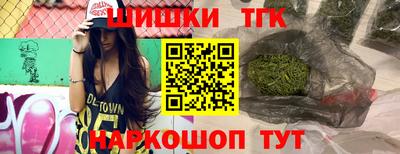 PSILOCYBIN Ливны