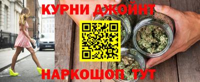 мефедрон мука Ликино-Дулёво