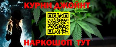 PSILOCYBIN Ливны