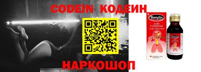 мефедрон мука Ликино-Дулёво