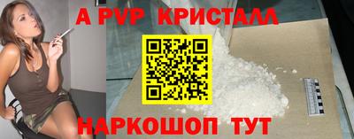 мефедрон мука Ликино-Дулёво