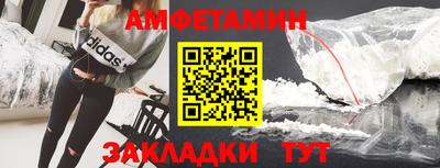 мефедрон мука Ликино-Дулёво