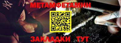 PSILOCYBIN Ливны