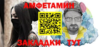 мефедрон мука Ликино-Дулёво