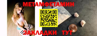 PSILOCYBIN Ливны