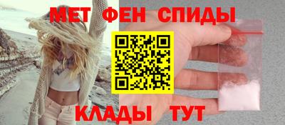 кристаллы Лесосибирск