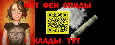 кристаллы Лесосибирск