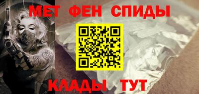 PSILOCYBIN Ливны