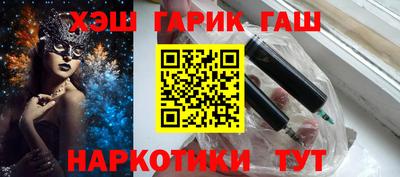 мефедрон мука Ликино-Дулёво