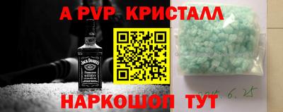 мефедрон мука Ликино-Дулёво