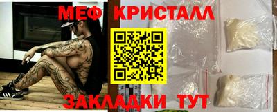 PSILOCYBIN Ливны