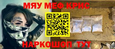 PSILOCYBIN Ливны