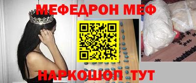 PSILOCYBIN Ливны